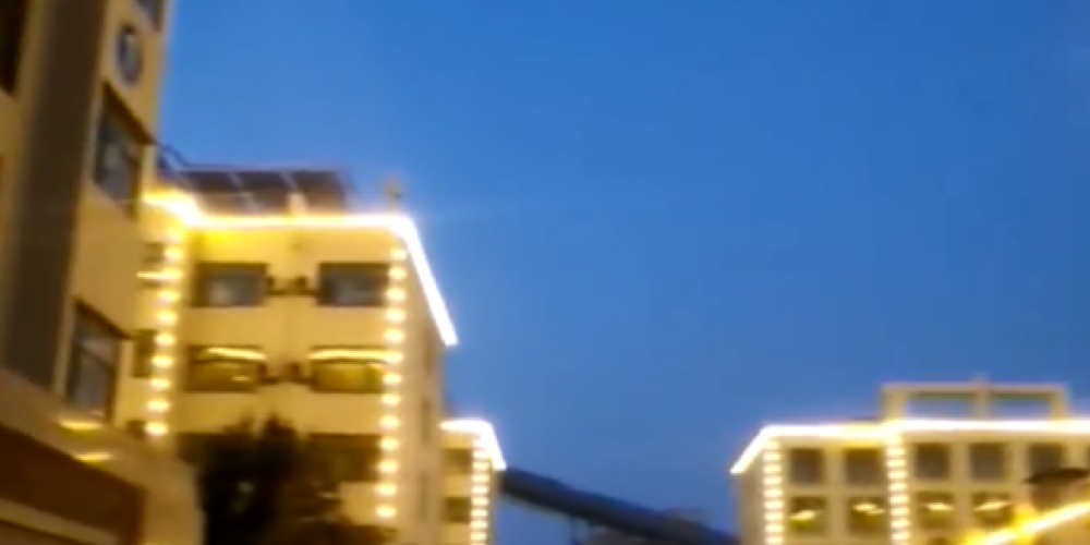 整矿区楼体亮化