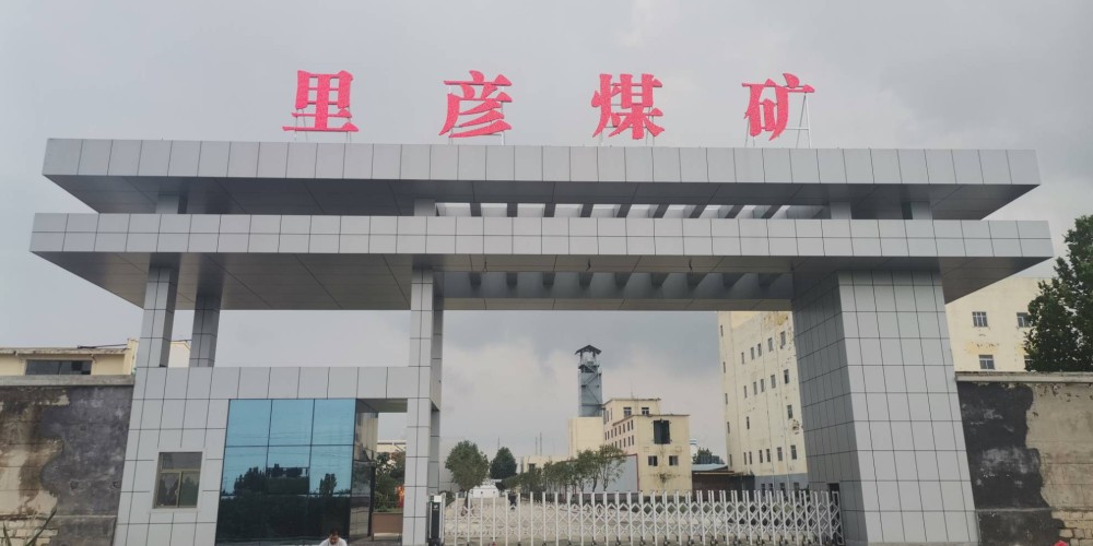大门发光字灯笼