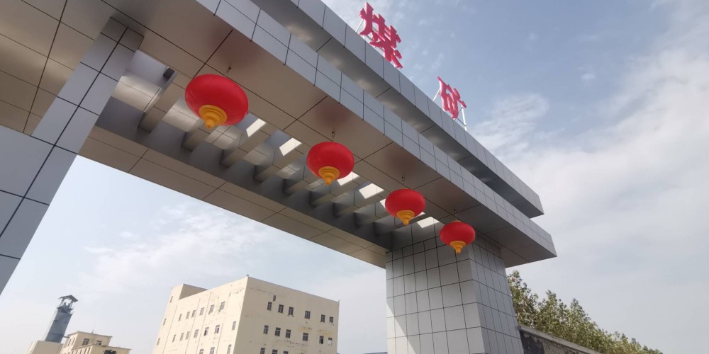 大门发光字灯笼