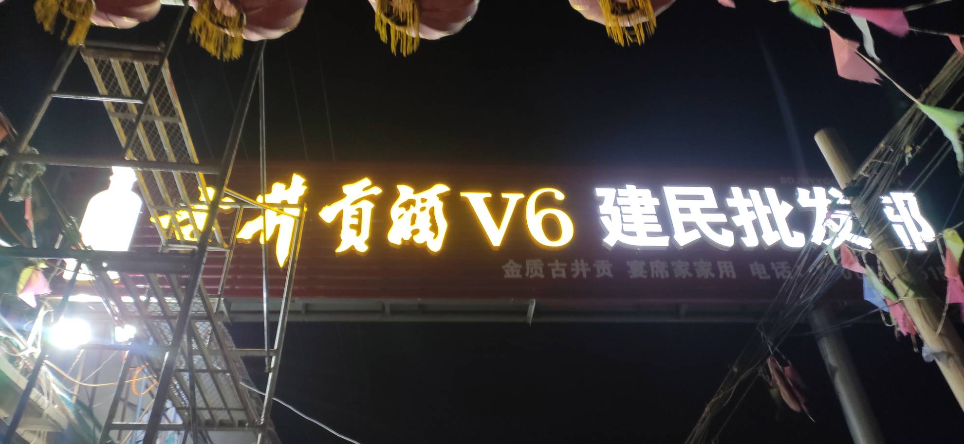 28143810GAE8YL.jpg