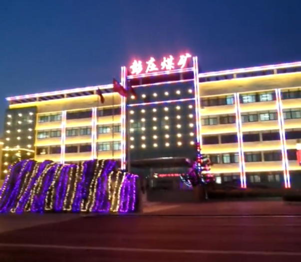 07153816MCMMYL.png